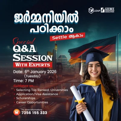 WhatsApp Image 2025-12-12 at 4.56.10 PM